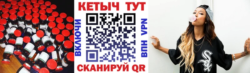 Купить закладки  Карасук  Кетамин ketamine 