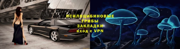 не бодяженный Володарск