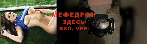 не бодяженный Володарск
