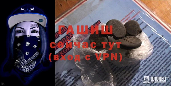 не бодяженный Володарск