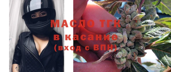 не бодяженный Володарск