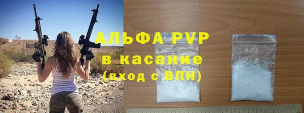 не бодяженный Володарск