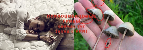 мет Волосово