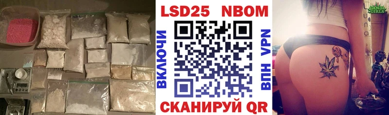 ЛСД экстази ecstasy  Купить  Карасук 